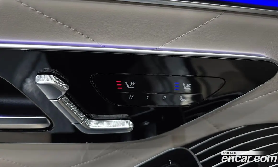 Mercedes-Benz S-Class 2024 4.0 гидро, фото 28 Mercedes-Benz S-Class 2024 4.0 гидро, фото 28