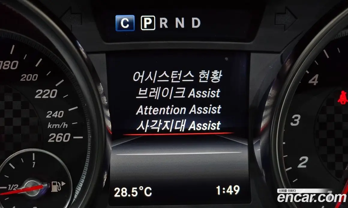 Mercedes-Benz SLC-Class 2019 2.0 гидро, фото 22