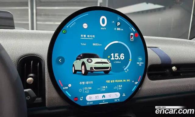 Mini Cooper 2024 2.0 автомат (гидро), миниатюра 11