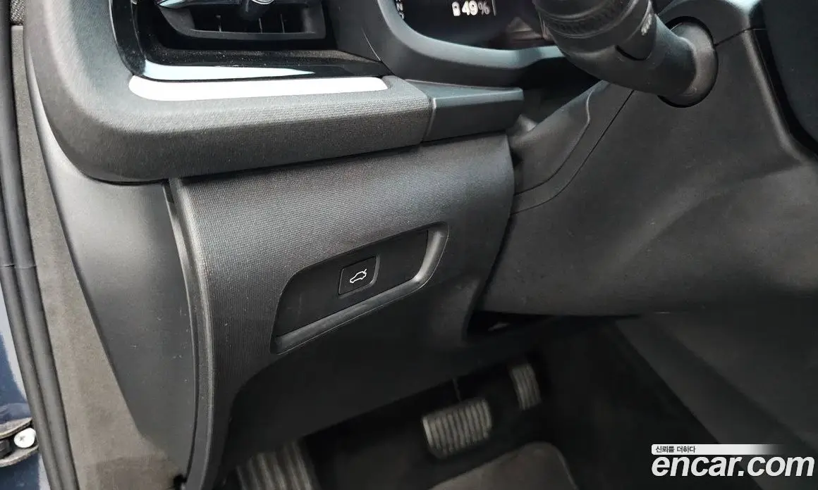 Polestar Polestar 2 2022 0.2 автомат (гидро), фото 32