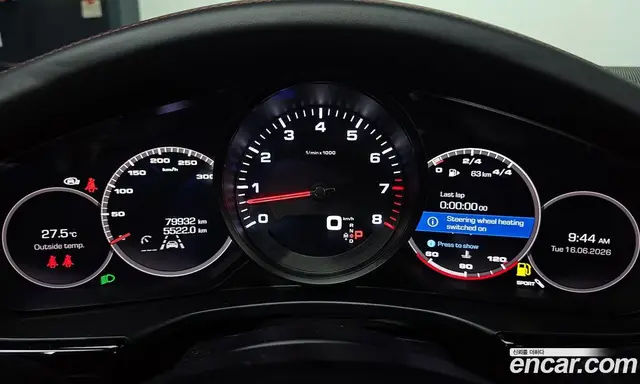 Porsche Panamera 2021 2.9 автомат (гидро), миниатюра 8