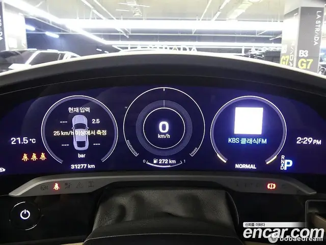 Porsche Taycan 2023 0.1 автомат (гидро), миниатюра 5