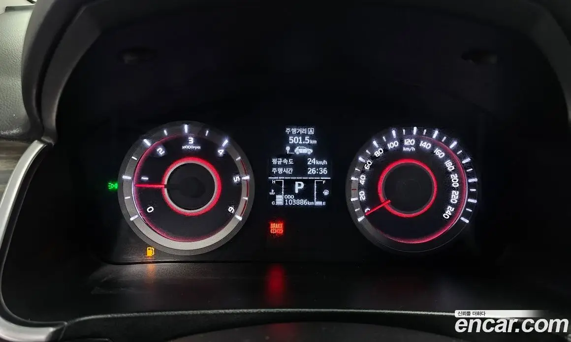 SsangYong Korando 2016 2.2 автомат (гидро), фото 8