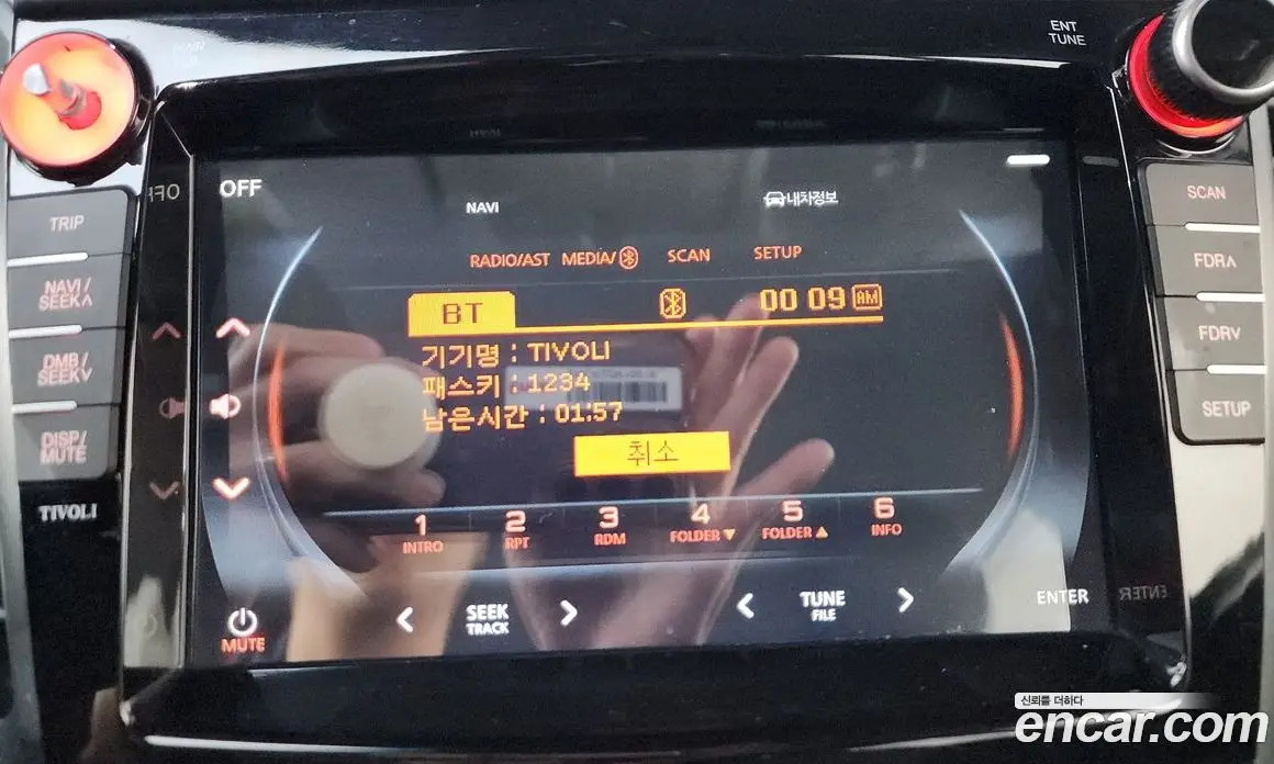 SsangYong TIBOLI 2018 1.6 автомат (гидро), фото 17