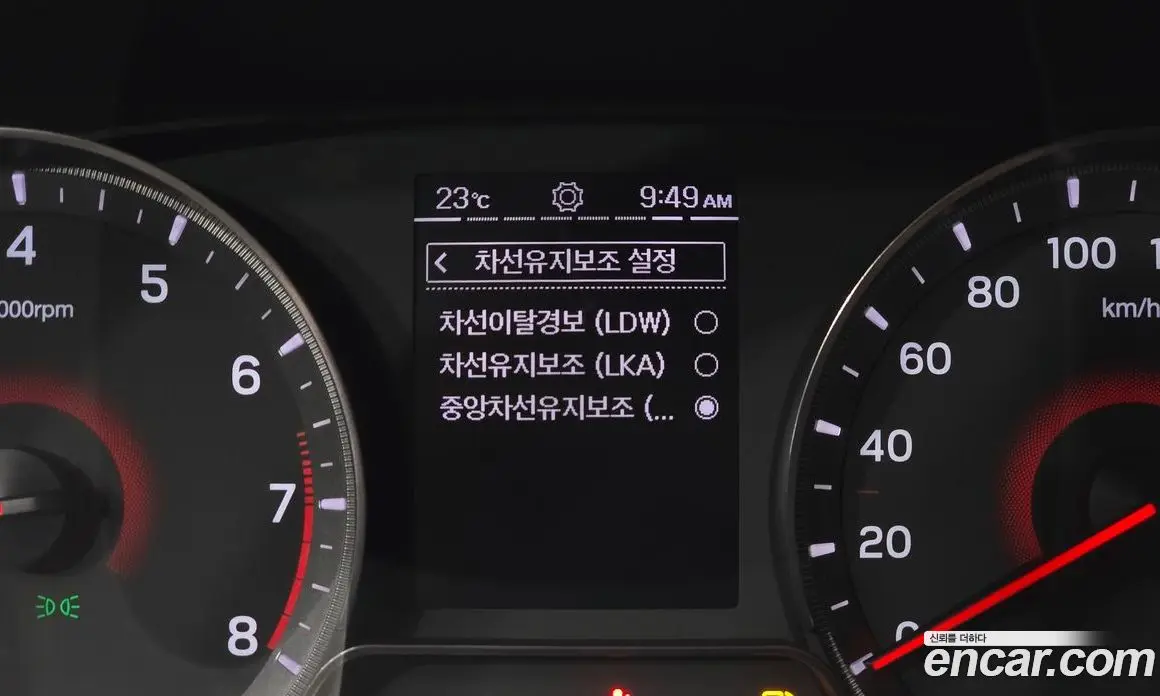 SsangYong TIBOLI 2022 1.5 автомат (гидро), фото 13