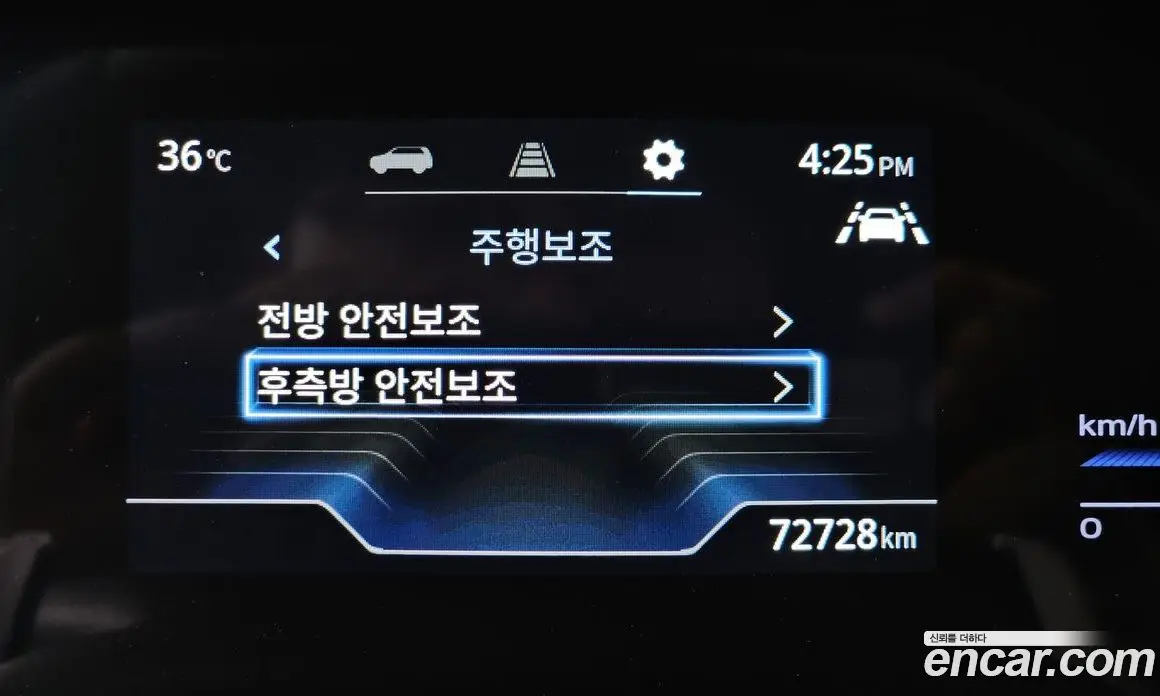 SsangYong Torres 2022 1.5 автомат (гидро), фото 16