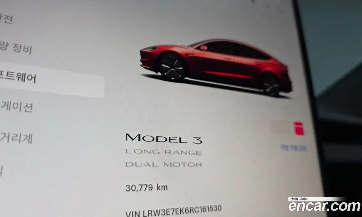 Tesla Model 3 2024 0.2 автомат (гидро), фото 10 Tesla Model 3 2024 0.2 автомат (гидро), фото 10