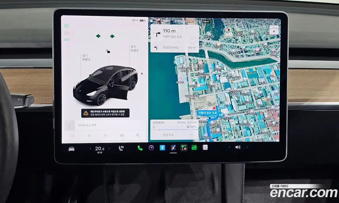 Tesla Model Y 2021 0.2 автомат (гидро), фото 19 Tesla Model Y 2021 0.2 автомат (гидро), фото 19