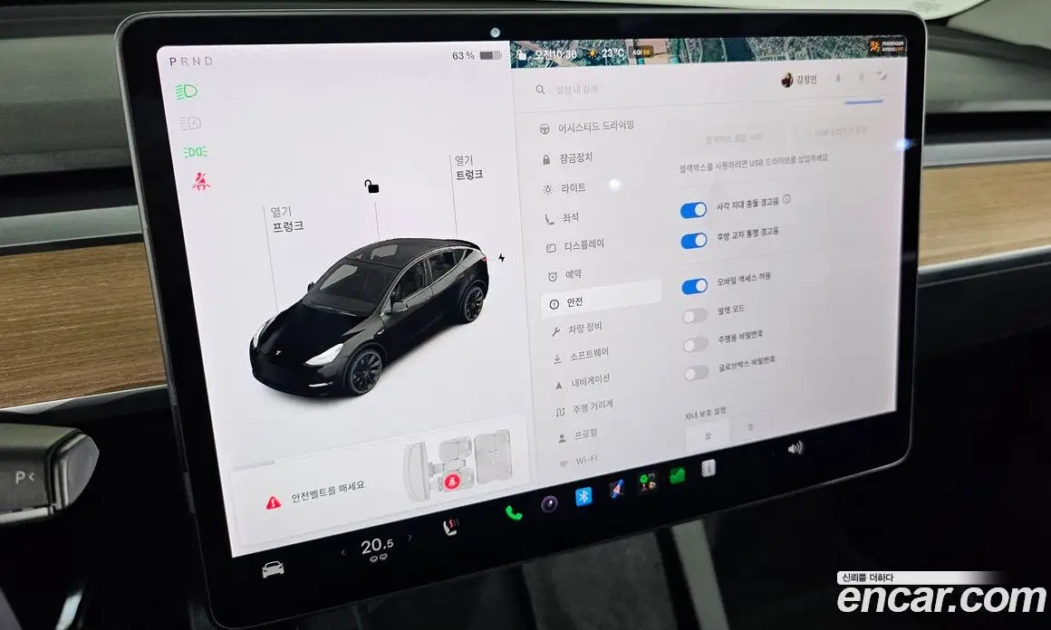 Tesla Model Y 2021 0.2 автомат (гидро), фото 22 Tesla Model Y 2021 0.2 автомат (гидро), фото 22