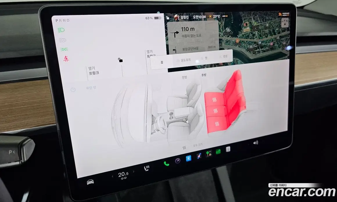 Tesla Model Y 2021 0.2 автомат (гидро), фото 23 Tesla Model Y 2021 0.2 автомат (гидро), фото 23