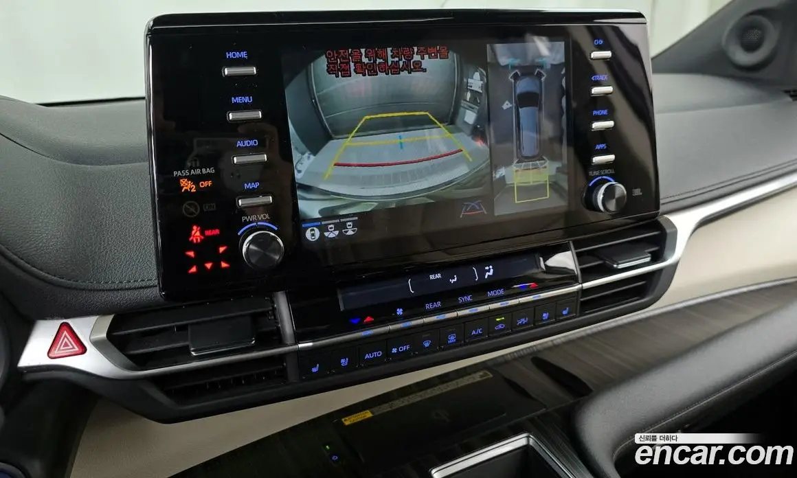 Toyota Sienna 2022 2.5 автомат (гидро), фото 15 Toyota Sienna 2022 2.5 автомат (гидро), фото 15