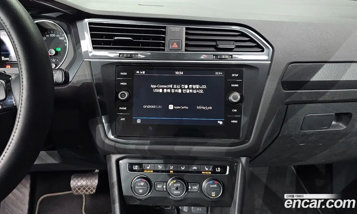 Volkswagen Tiguan 2018 2.0 автомат (гидро), фото 20