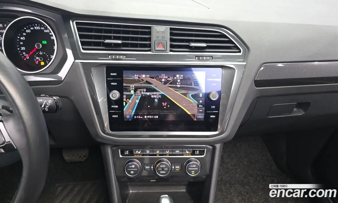 Volkswagen Tiguan 2020 2.0 автомат (гидро), фото 14