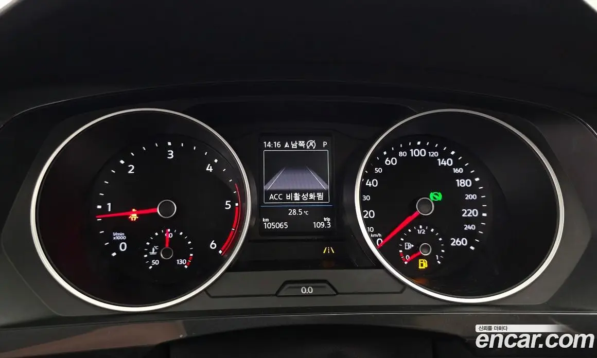 Volkswagen Tiguan 2020 2.0 автомат (гидро), фото 8