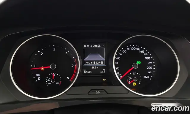 Volkswagen Tiguan 2020 2.0 автомат (гидро), миниатюра 8