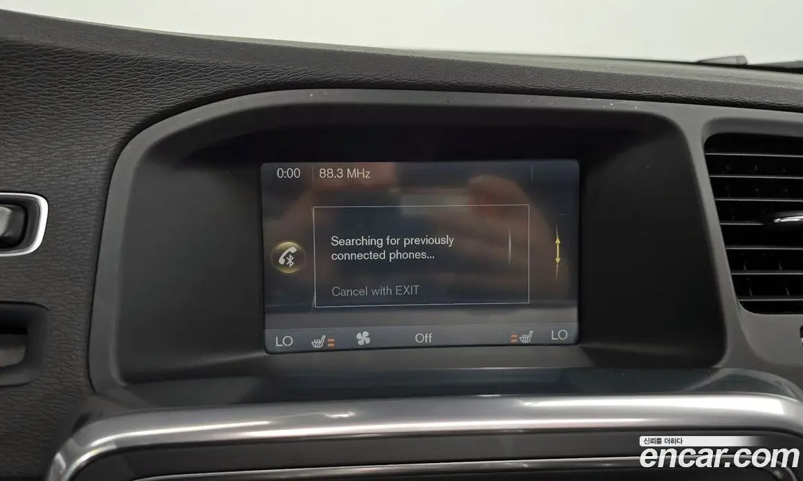 Volvo S60 2014 1.6 автомат (гидро), фото 31