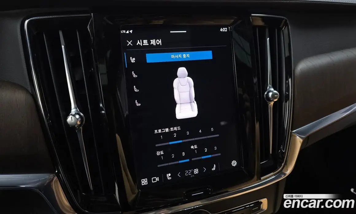 Volvo S90 2022 2.0 автомат (гидро), фото 21