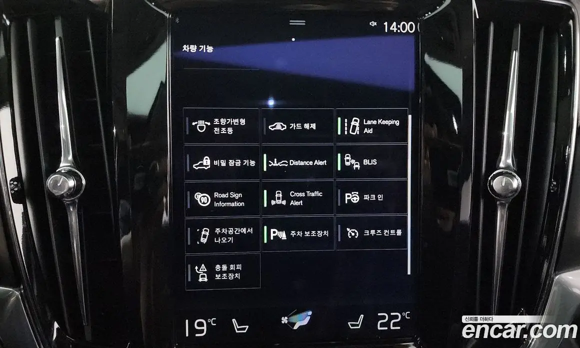Volvo V90 2017 2.0 автомат (гидро), фото 16