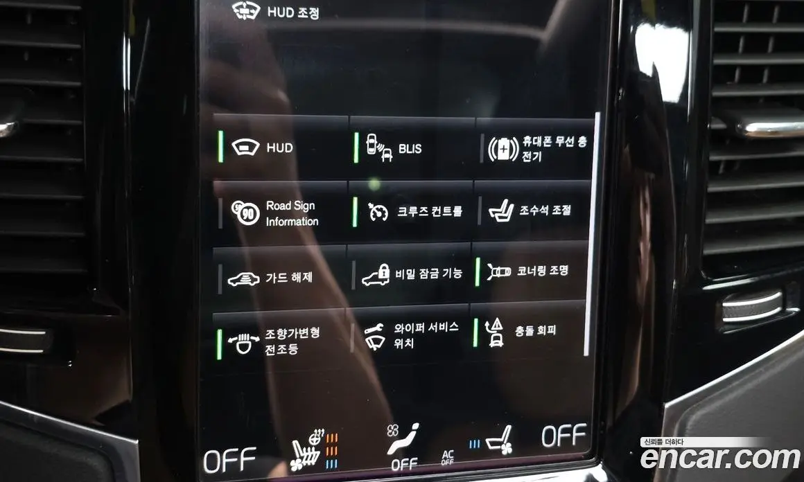 Volvo XC90 2021 2.0 автомат (гидро), фото 16