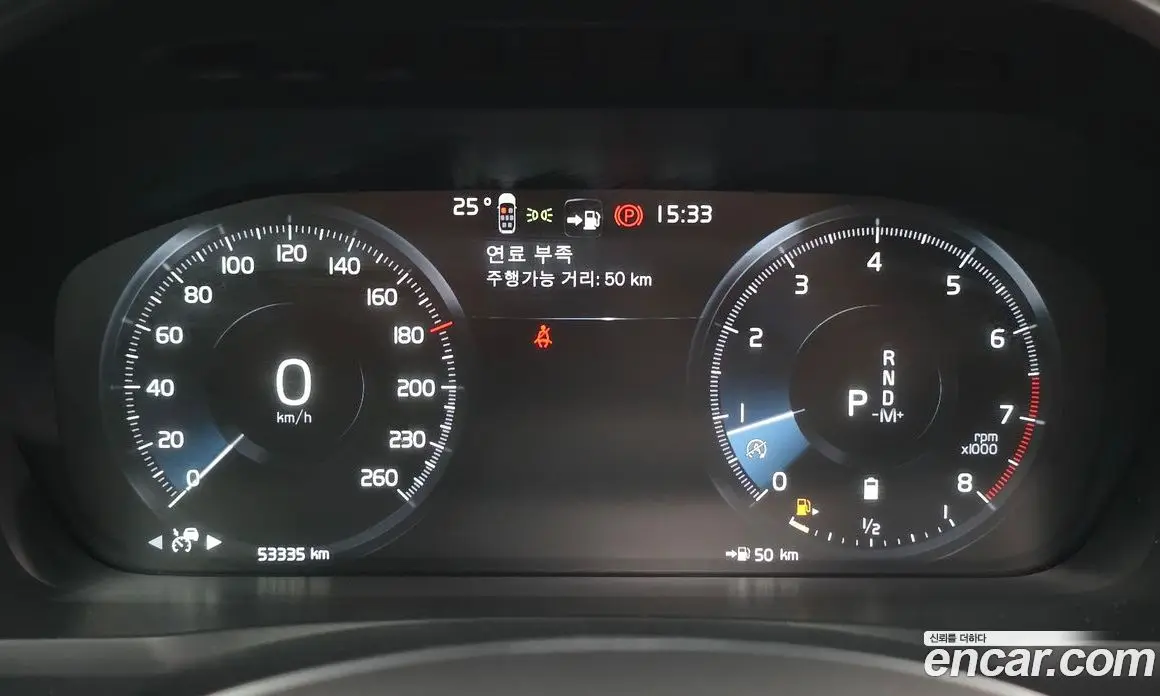 Volvo XC90 2021 2.0 автомат (гидро), фото 8