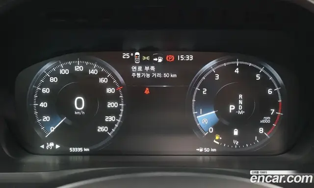 Volvo XC90 2021 2.0 автомат (гидро), миниатюра 8