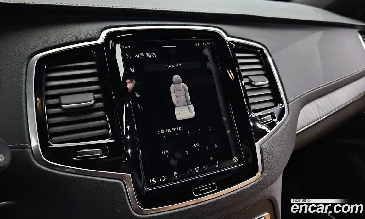 Volvo XC90 2023 2.0 автомат (гидро), фото 20