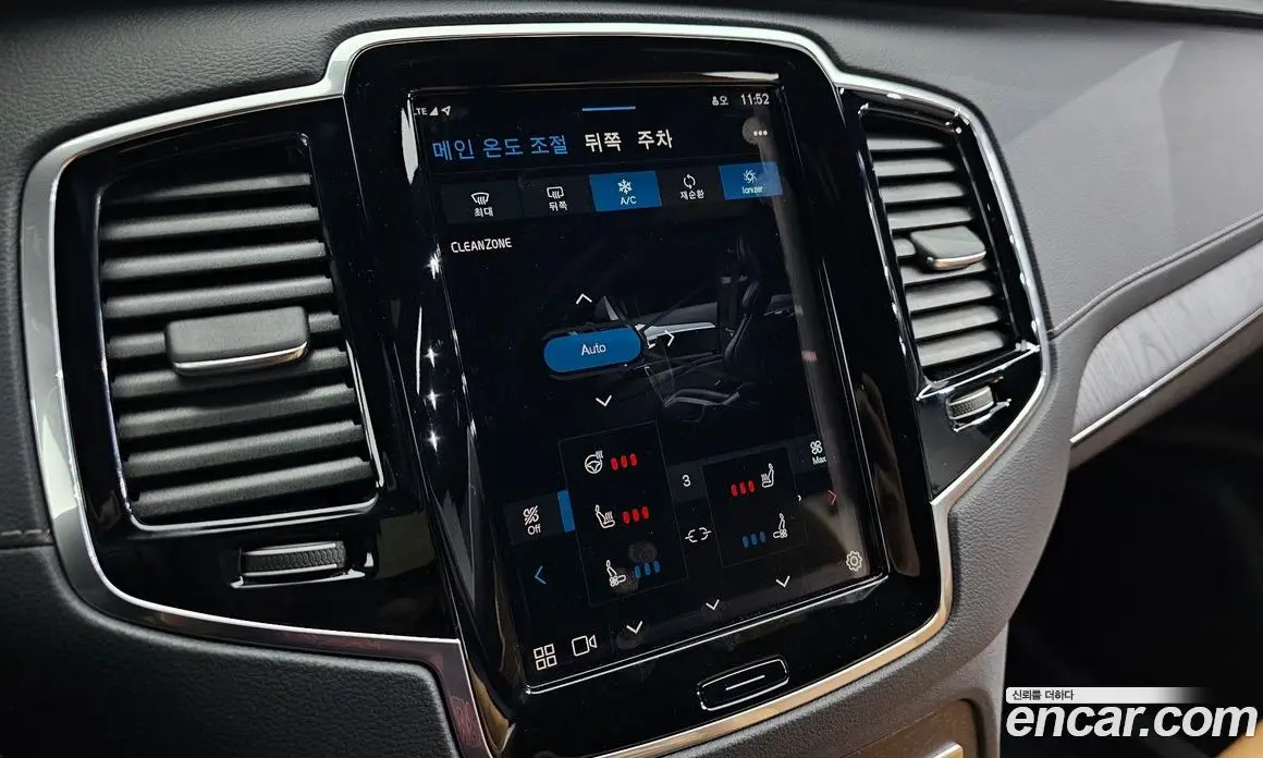 Volvo XC90 2023 2.0 автомат (гидро), фото 32