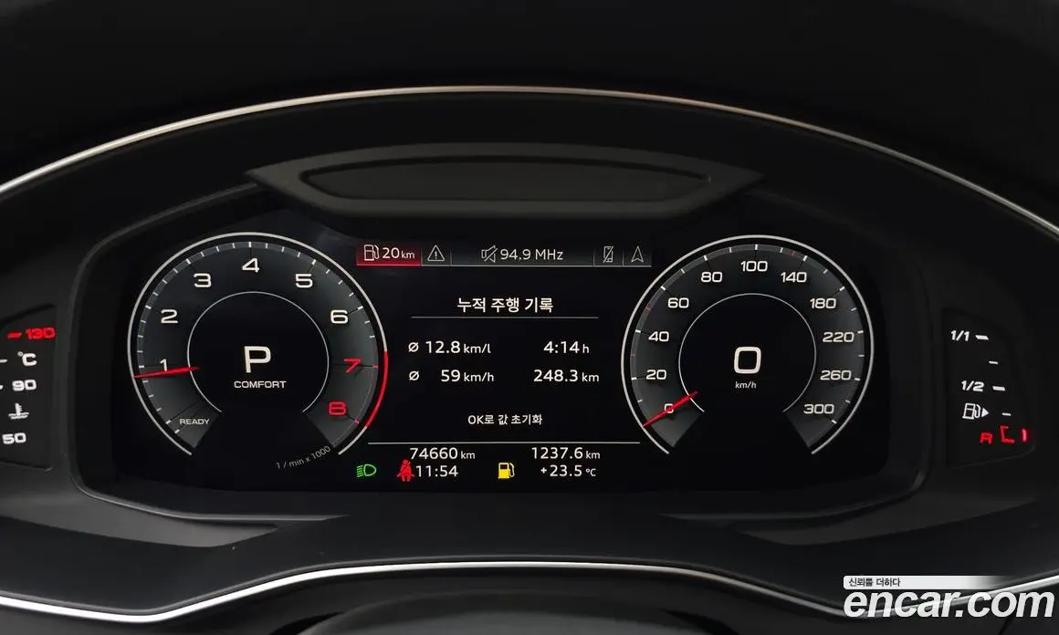 Audi A6 2020 2.0 автомат (гидро), фото 11
