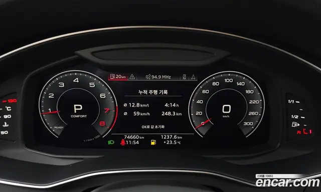 Audi A6 2020 2.0 автомат (гидро), миниатюра 11