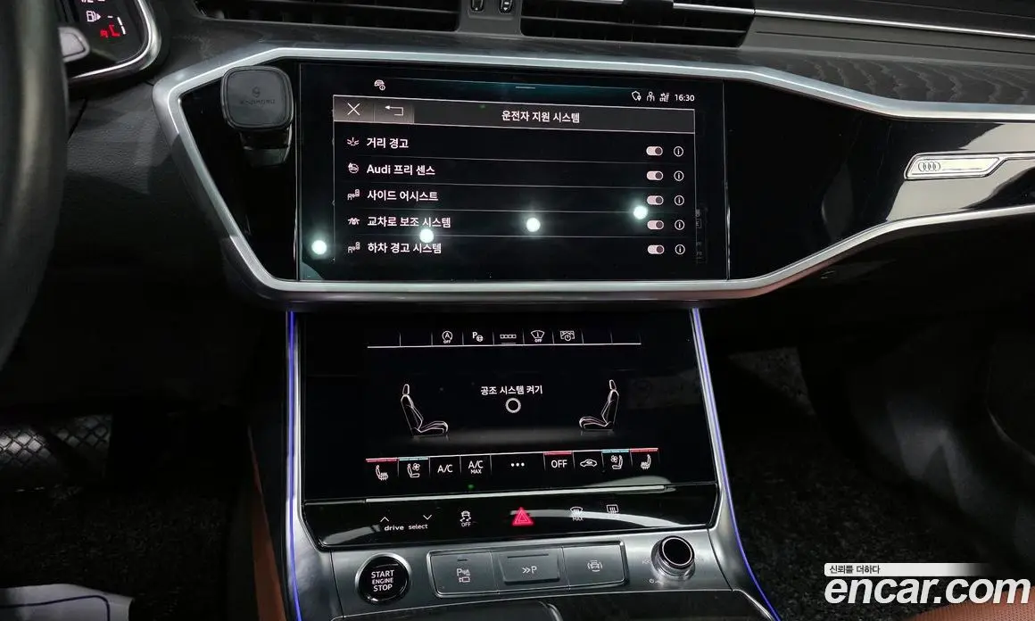 Audi A6 2022 2.0 автомат (гидро), фото 14