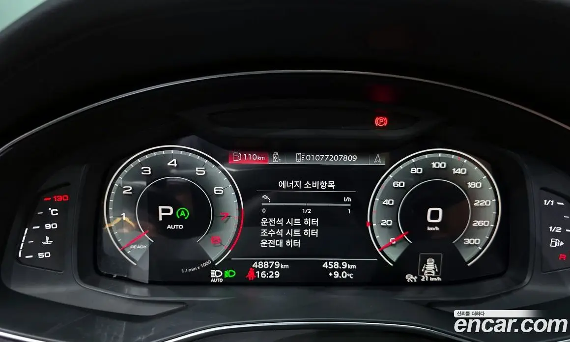 Audi A6 2022 2.0 автомат (гидро), фото 8