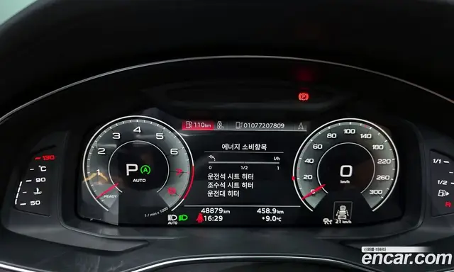 Audi A6 2022 2.0 автомат (гидро), миниатюра 8