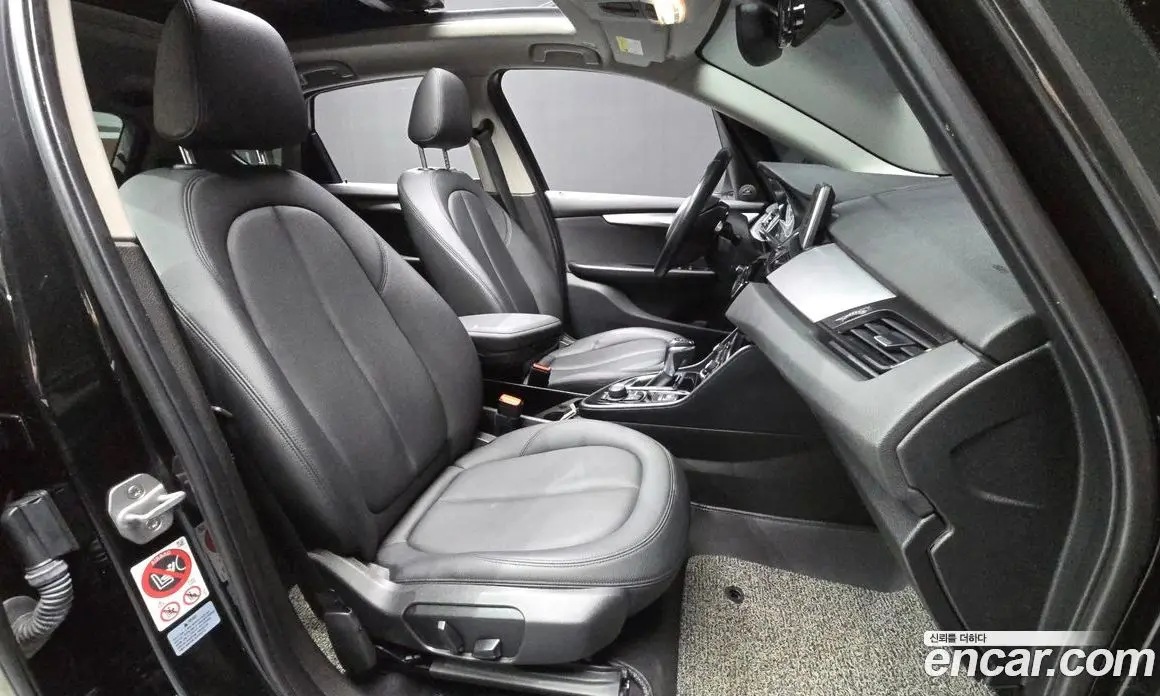 BMW 2 серия 2015 2.0 автомат (гидро), фото 11