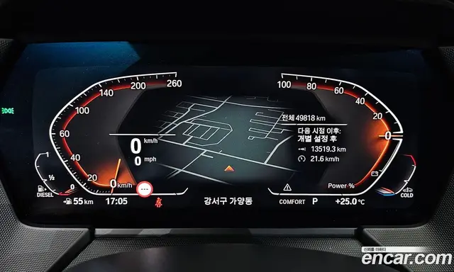 BMW 2 серия 2021 2.0 автомат (гидро), миниатюра 10