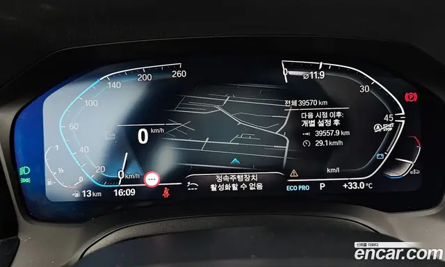 BMW 3 серия 2020 2.0 автомат (гидро), миниатюра 10