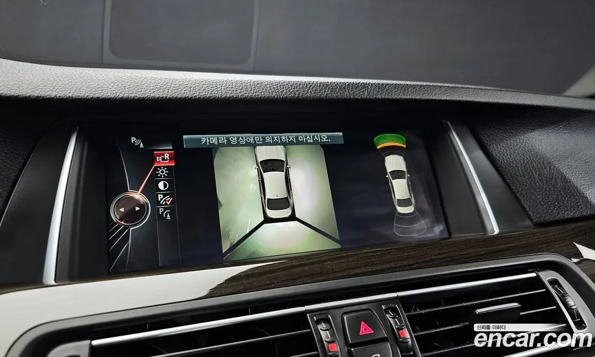BMW 5 серия 2015 2.0 автомат (гидро), фото 15