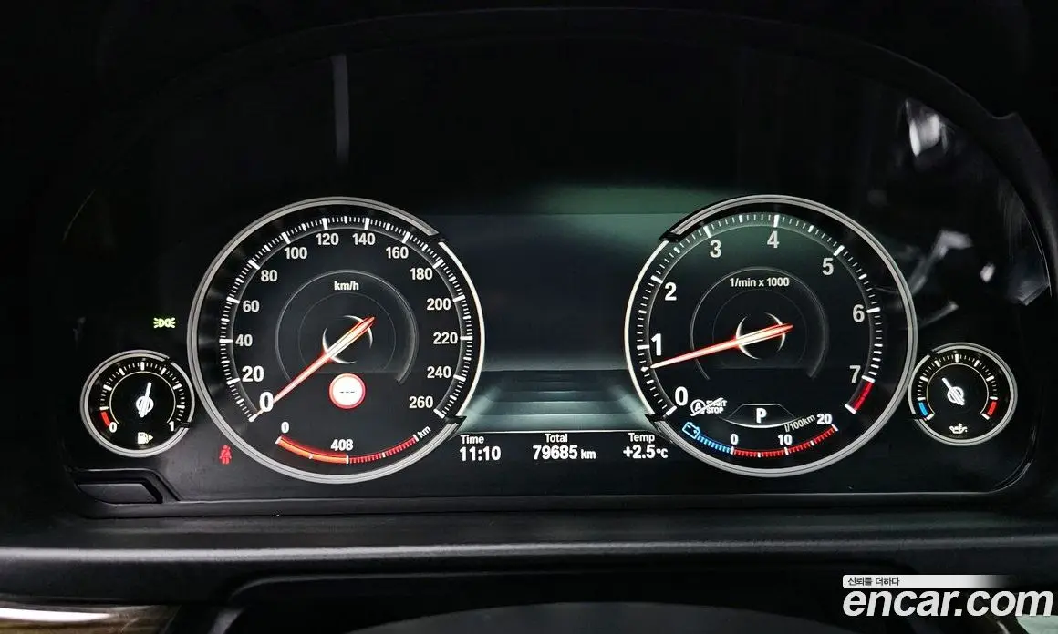 BMW 5 серия 2015 2.0 автомат (гидро), фото 8