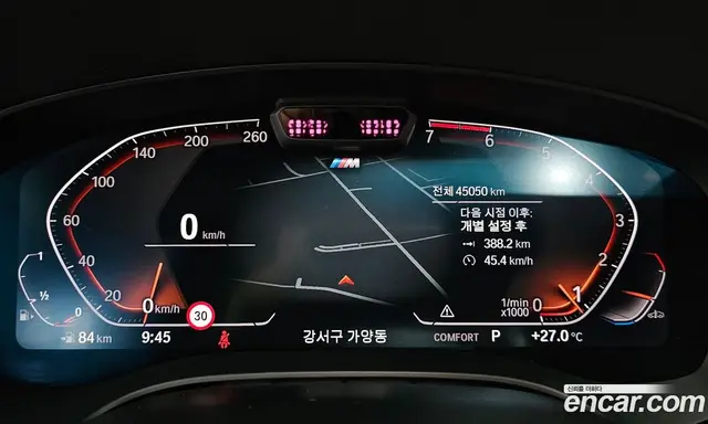 BMW 5 серия 2022 2.0 автомат (гидро), миниатюра 10