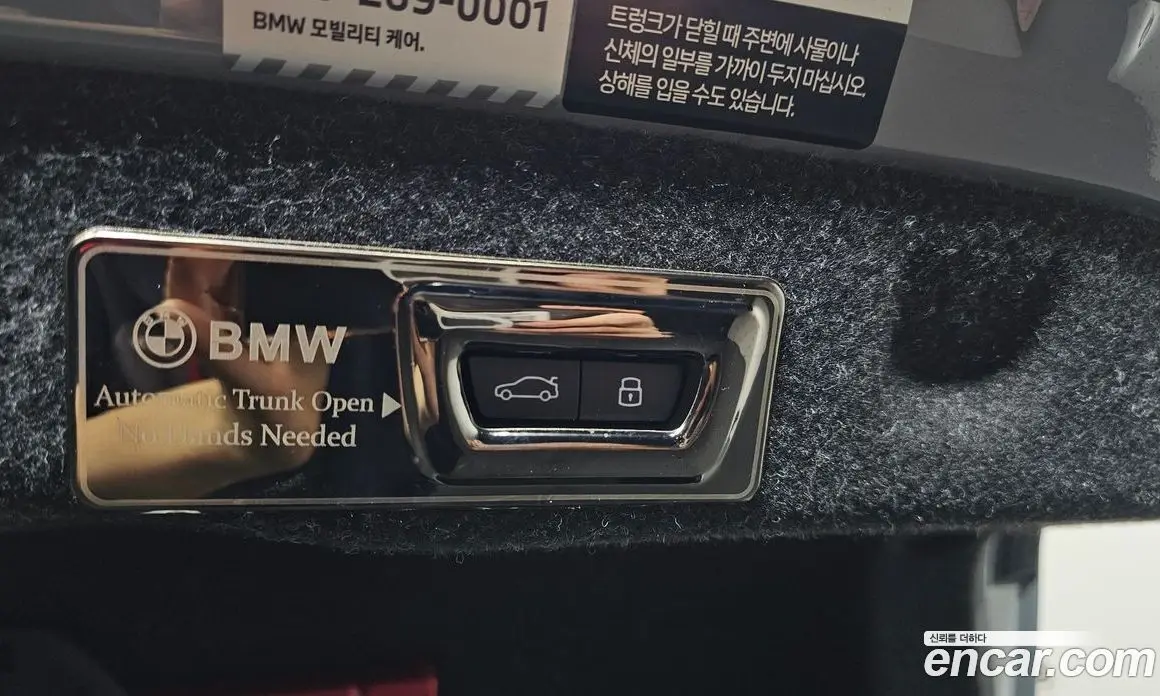 BMW 5 серия 2025 2.0 автомат (гидро), фото 30