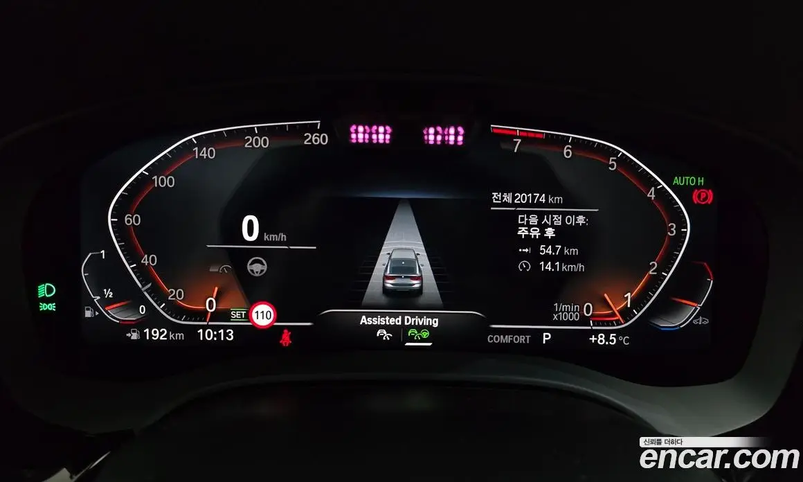 BMW 6 серия 2024 3.0 автомат (гидро), фото 8