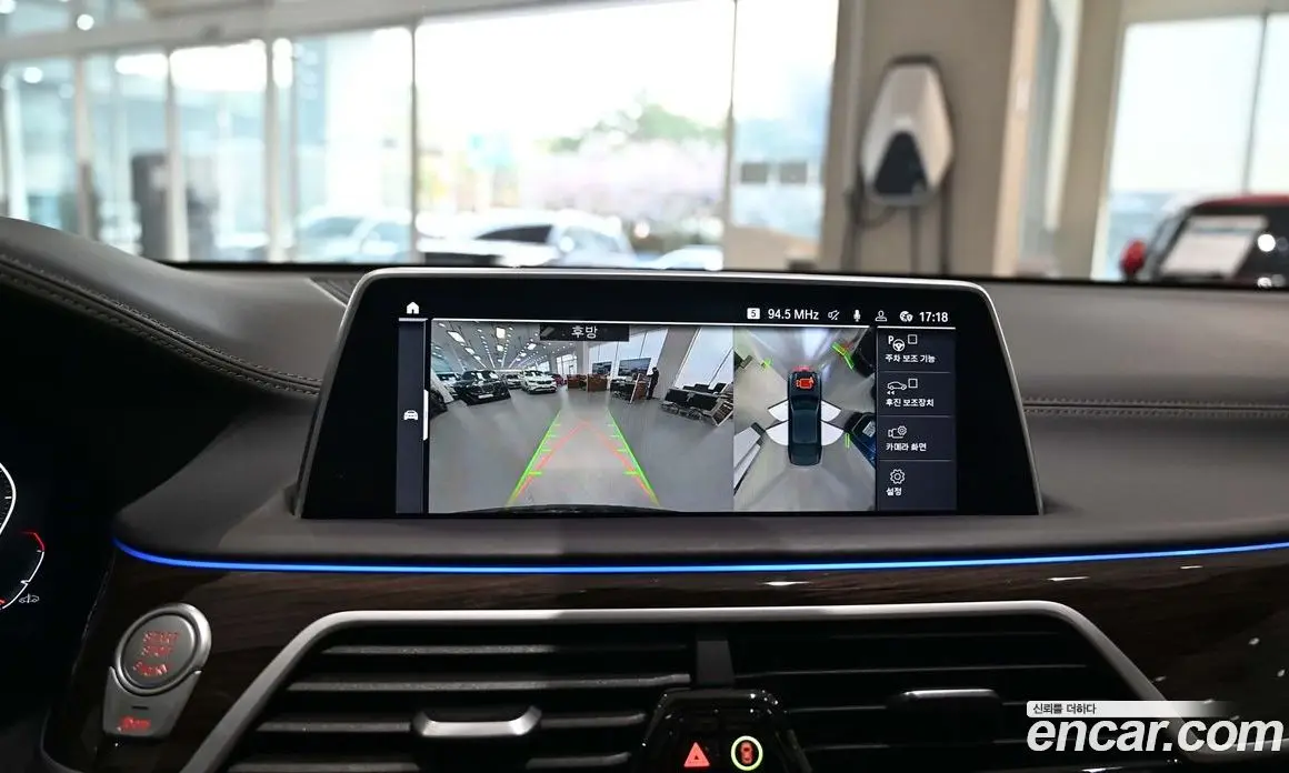 BMW 7 серия 2019 3.0 автомат (гидро), фото 15
