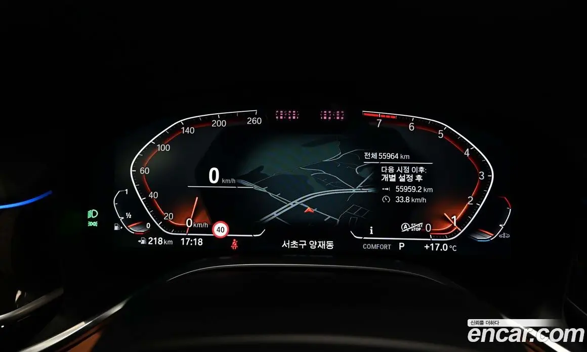BMW 7 серия 2019 3.0 автомат (гидро), фото 9