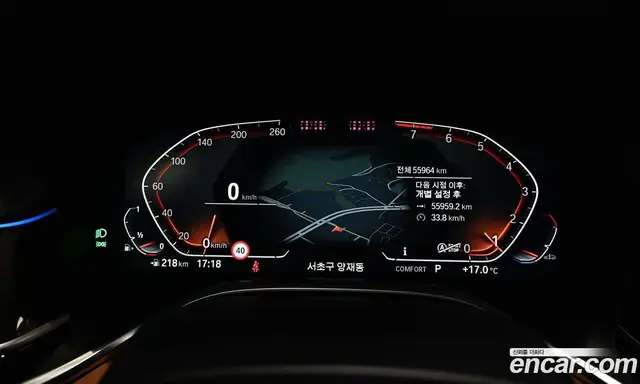 BMW 7 серия 2019 3.0 автомат (гидро), миниатюра 9