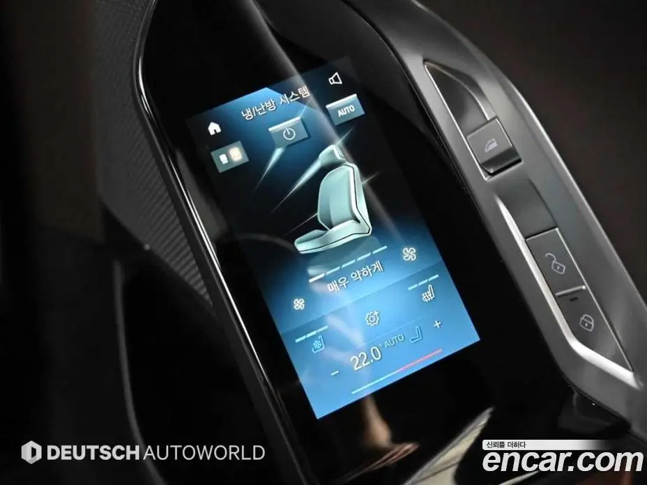 BMW 7 серия 2023 3.0 автомат (гидро), фото 16