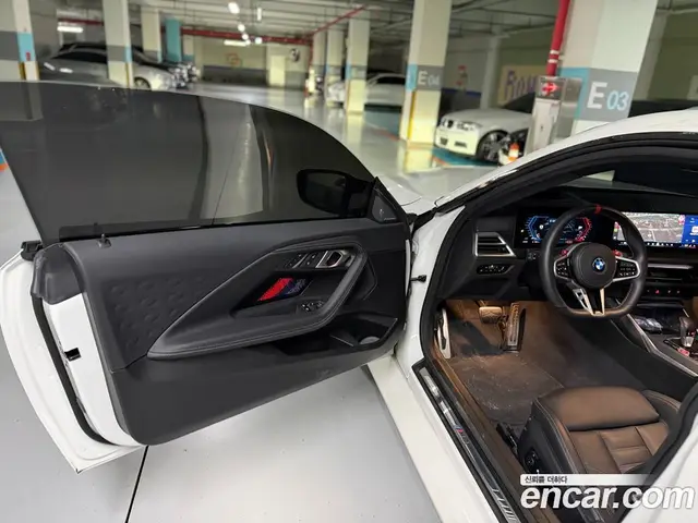 BMW M2 2025 3.0 автомат (гидро), миниатюра 12