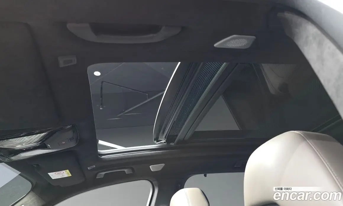 BMW X5M 2022 4.4 автомат (гидро), фото 24