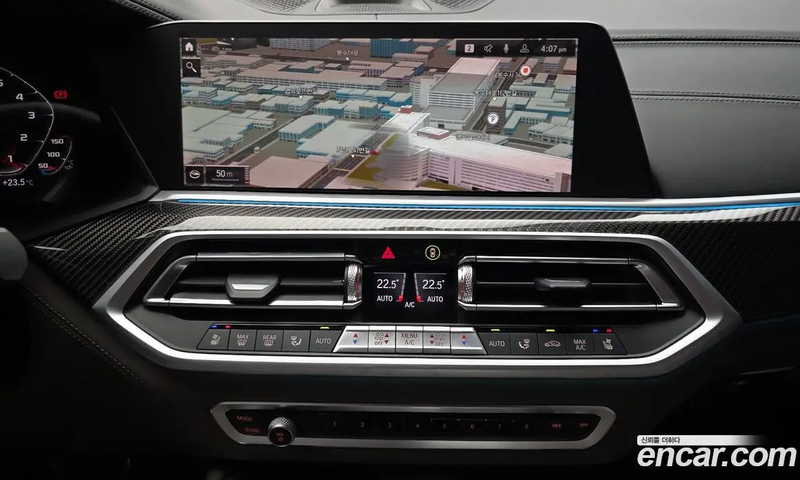 BMW X5M 2022 4.4 автомат (гидро), фото 27
