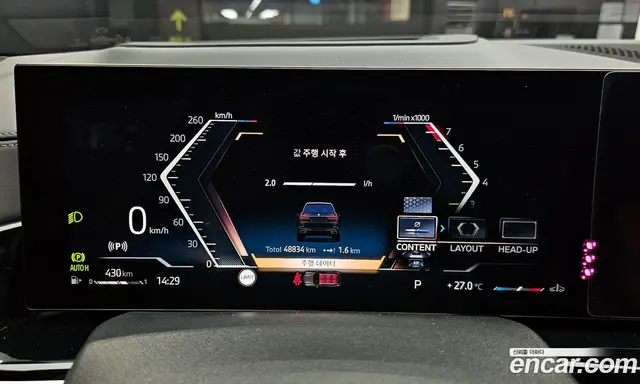 BMW X7 2023 3.0 автомат (гидро), миниатюра 11