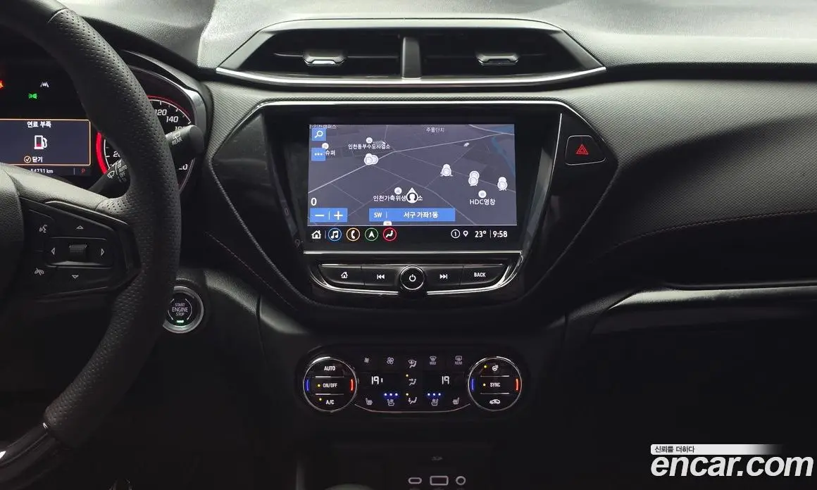 Chevrolet TrailBlazer 2021 1.3 автомат (гидро), фото 15