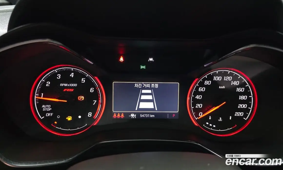 Chevrolet TrailBlazer 2021 1.3 автомат (гидро), фото 8